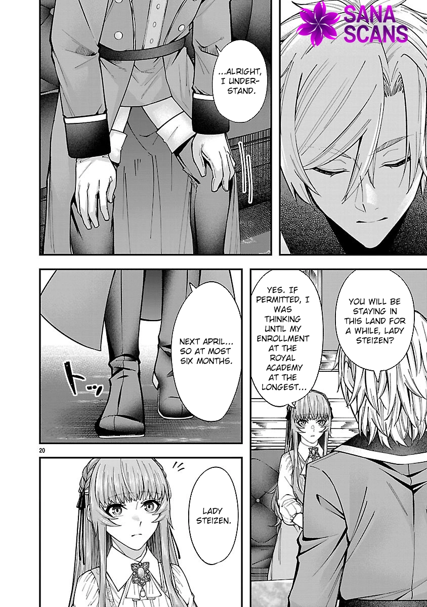 Only Those Who Redid Things Will Regret It. I’ll Be Happy. Chapter 2 Page 20